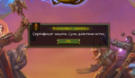 Capture.PNG