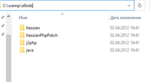 Screenshot_13.png