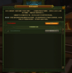 1668567080582.png
