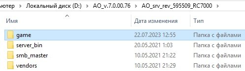 File_hierarchy_01.jpg