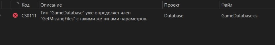 Скриншот 10-06-2026 214846.jpg