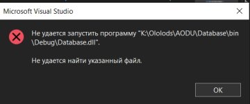 Скриншот 10-06-2026 221326.jpg