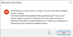 Скриншот 10-06-2026 221704.jpg
