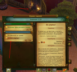 Screenshot_1.png